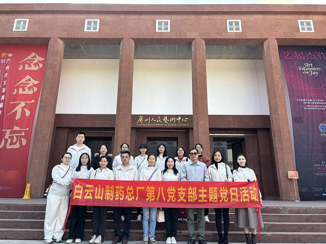 AG旗舰厅 (中国大陆) Apple Store