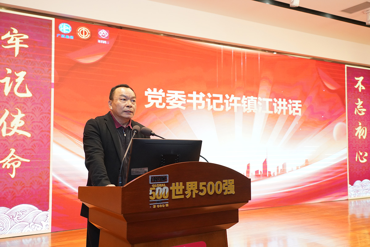 AG旗舰厅 (中国大陆) Apple Store