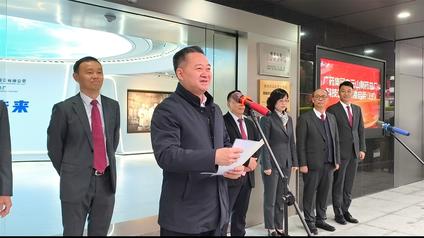 AG旗舰厅 (中国大陆) Apple Store