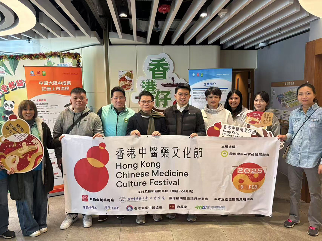 AG旗舰厅 (中国大陆) Apple Store