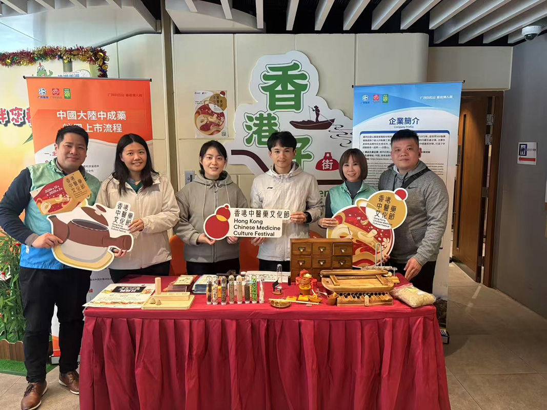 AG旗舰厅 (中国大陆) Apple Store