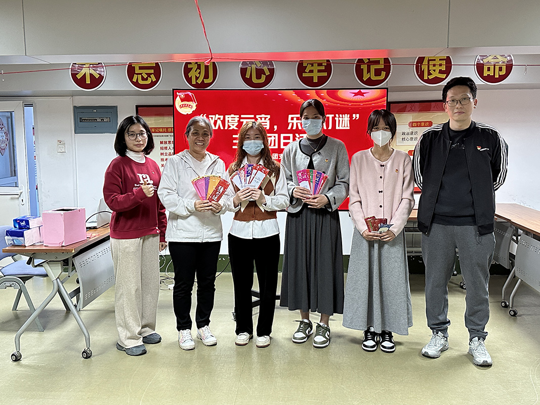 AG旗舰厅 (中国大陆) Apple Store