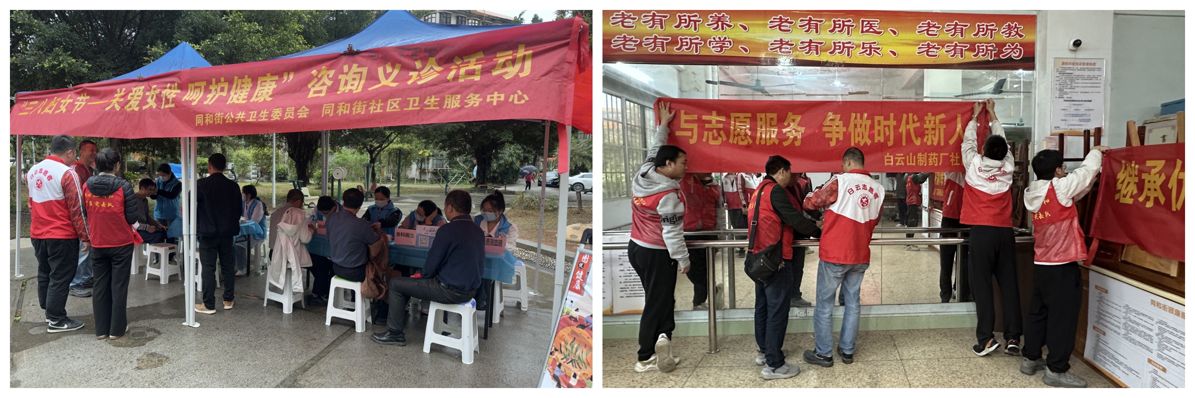 AG旗舰厅 (中国大陆) Apple Store