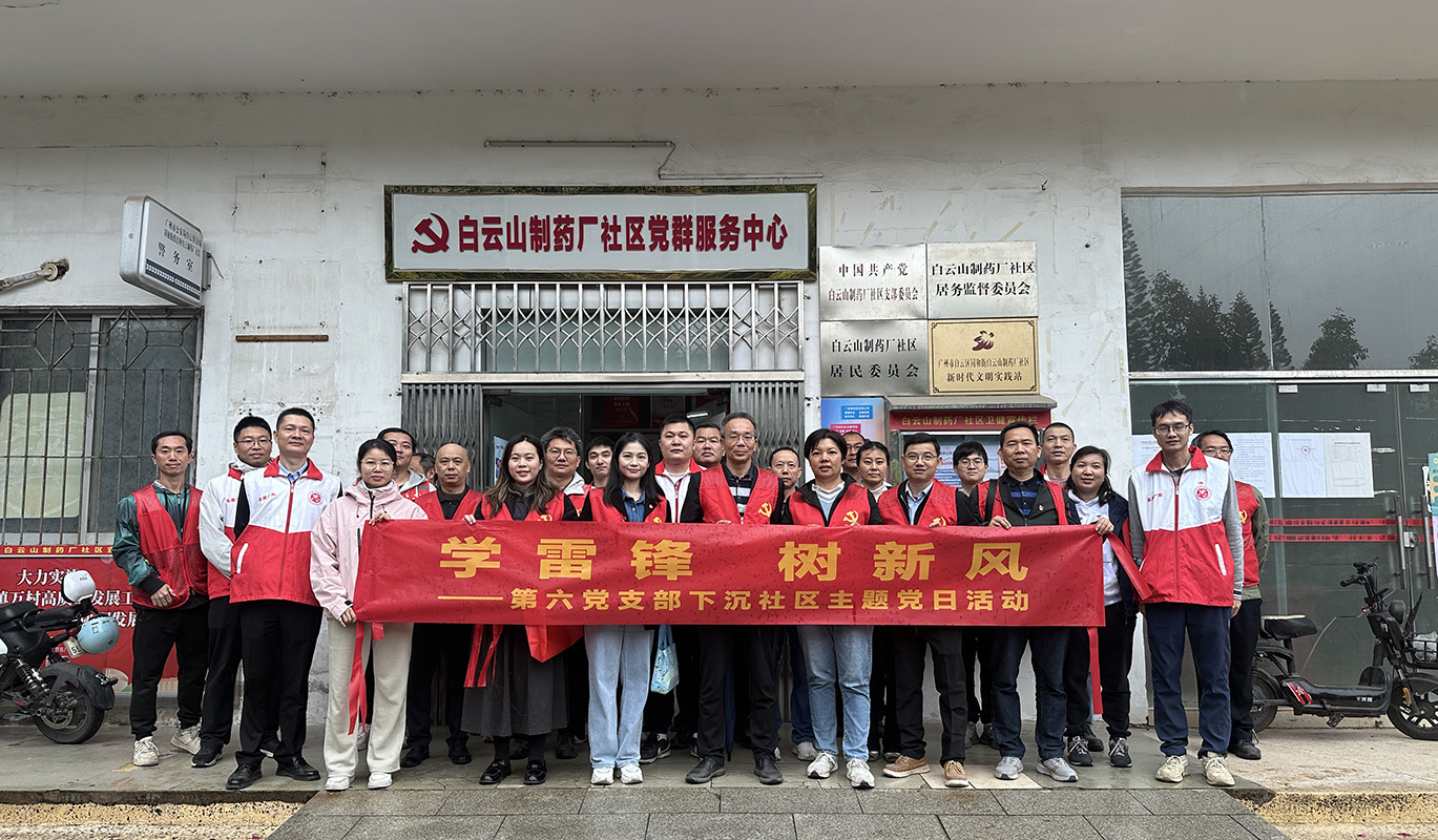 AG旗舰厅 (中国大陆) Apple Store