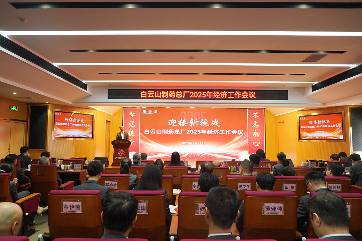 AG旗舰厅 (中国大陆) Apple Store