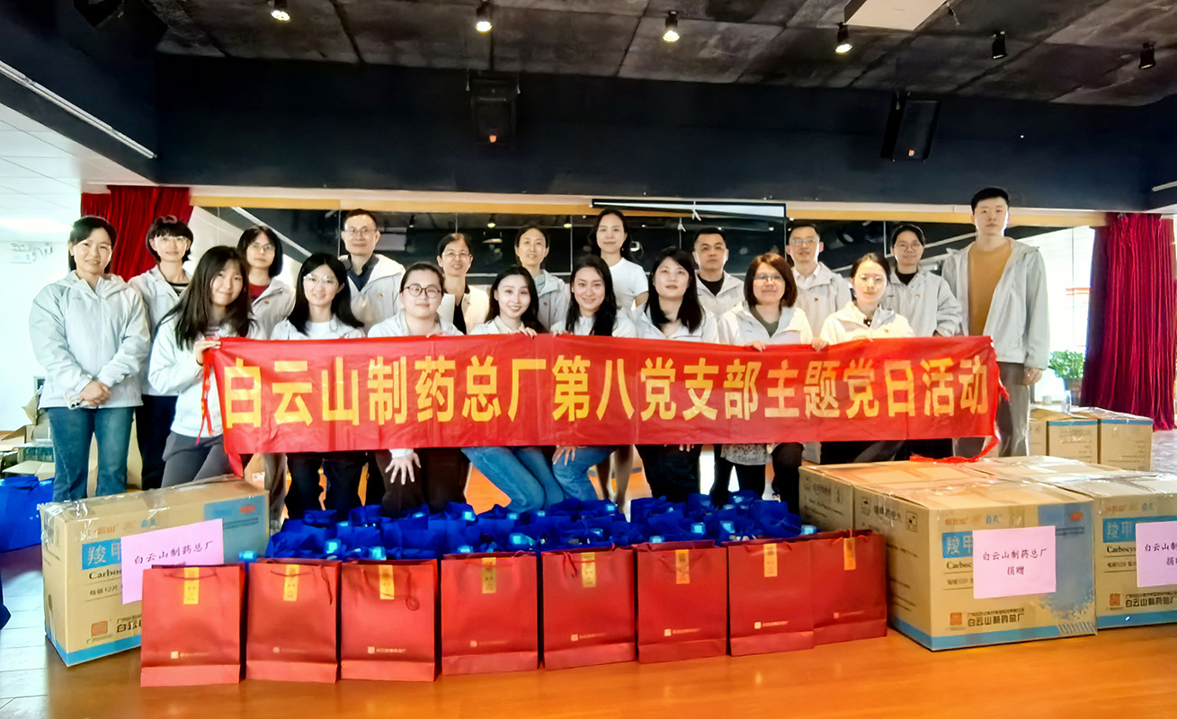 AG旗舰厅 (中国大陆) Apple Store