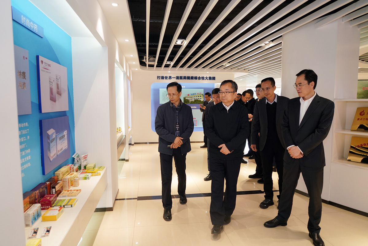 AG旗舰厅 (中国大陆) Apple Store