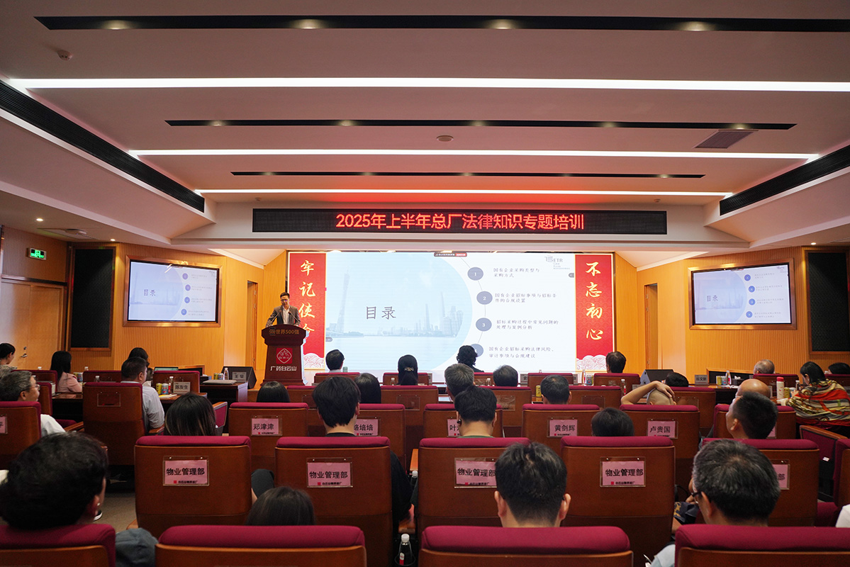 AG旗舰厅 (中国大陆) Apple Store