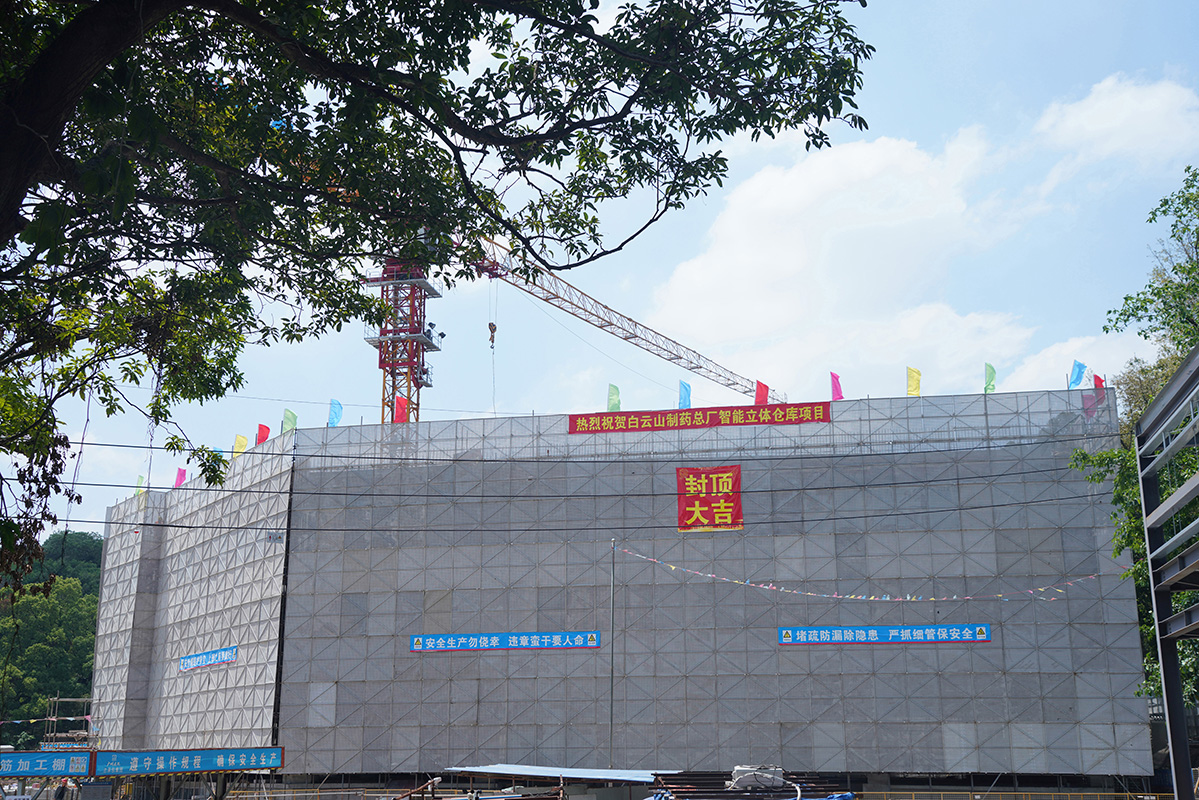 AG旗舰厅 (中国大陆) Apple Store